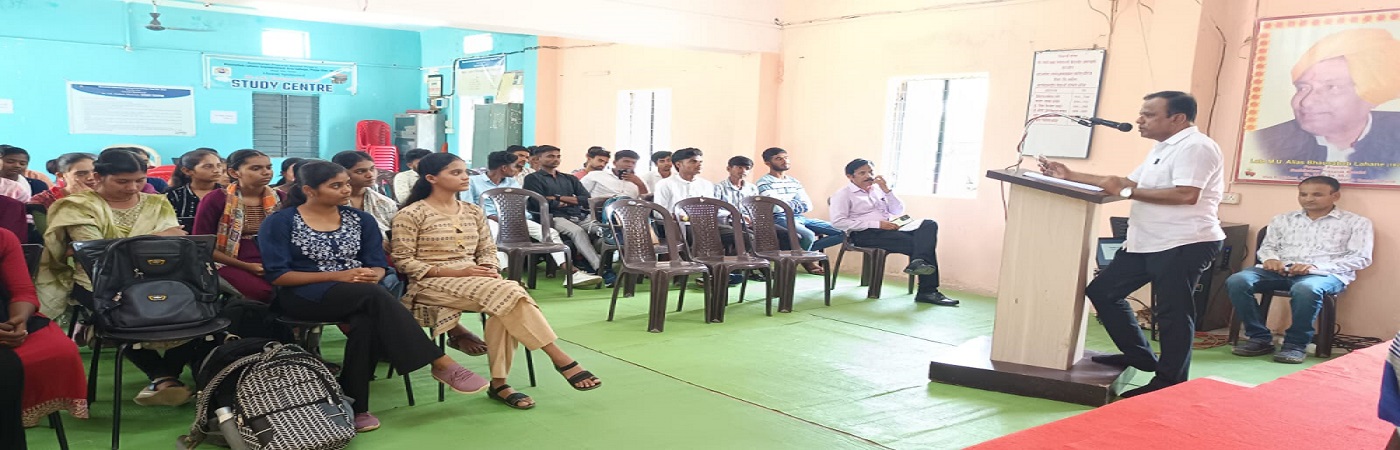 Induction Program 2025-26